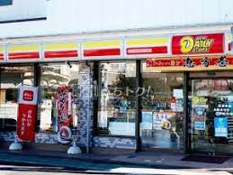 コンビニ　デイリーヤマザキ柏たなか駅前店（コンビニ）まで496m