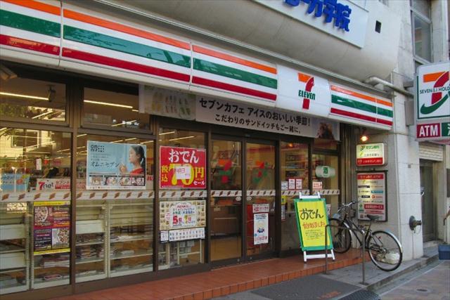 コンビニ　セブンイレブン（コンビニ）まで106m