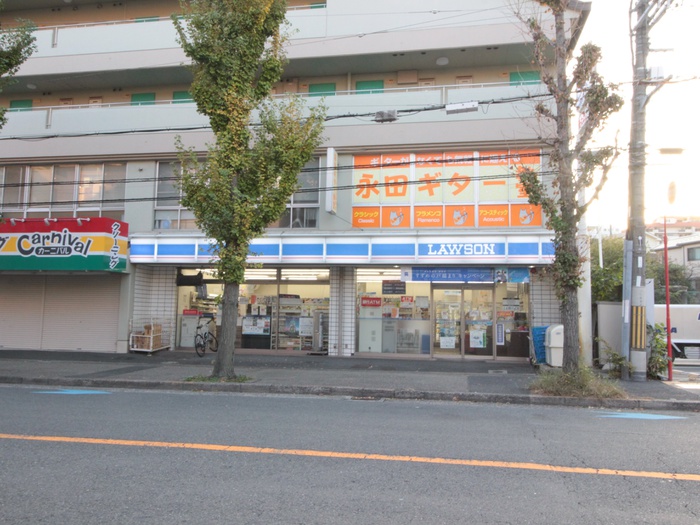 コンビニ　ローソン（コンビニ）まで500m