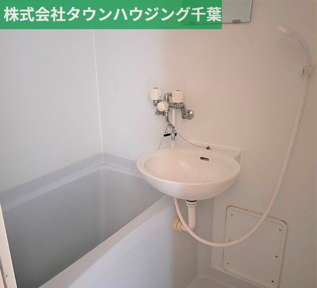京成本線 ユーカリが丘駅 徒歩12分 2階建 築25年の風呂写真
