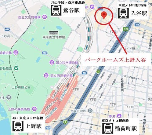 パークホームズ上野入谷の外観写真