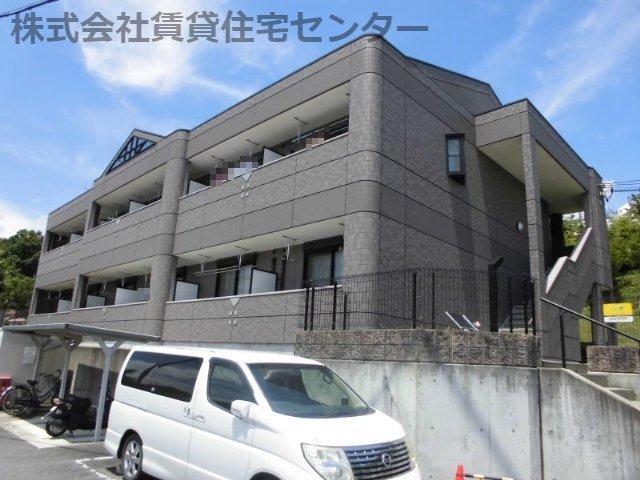 南海高野線 御幸辻駅 徒歩4分 築22年