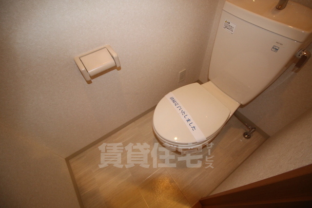 阪急京都線 烏丸駅 徒歩5分 8階建 築23年のトイレ写真