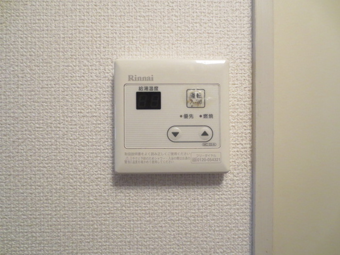 グリンハイツのその他写真