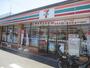 コンビニ　セブンイレブン名古屋栄生一丁目店（コンビニ）まで500m