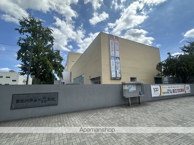 高校・高専　日本大学第二高等学校（高校・高専）まで825m