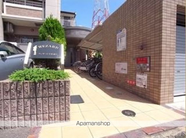 ＪＲ鹿児島本線 吉塚駅 徒歩18分 10階建 築21年の外観写真