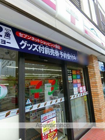 コンビニ　セブンイレブン（コンビニ）まで369m