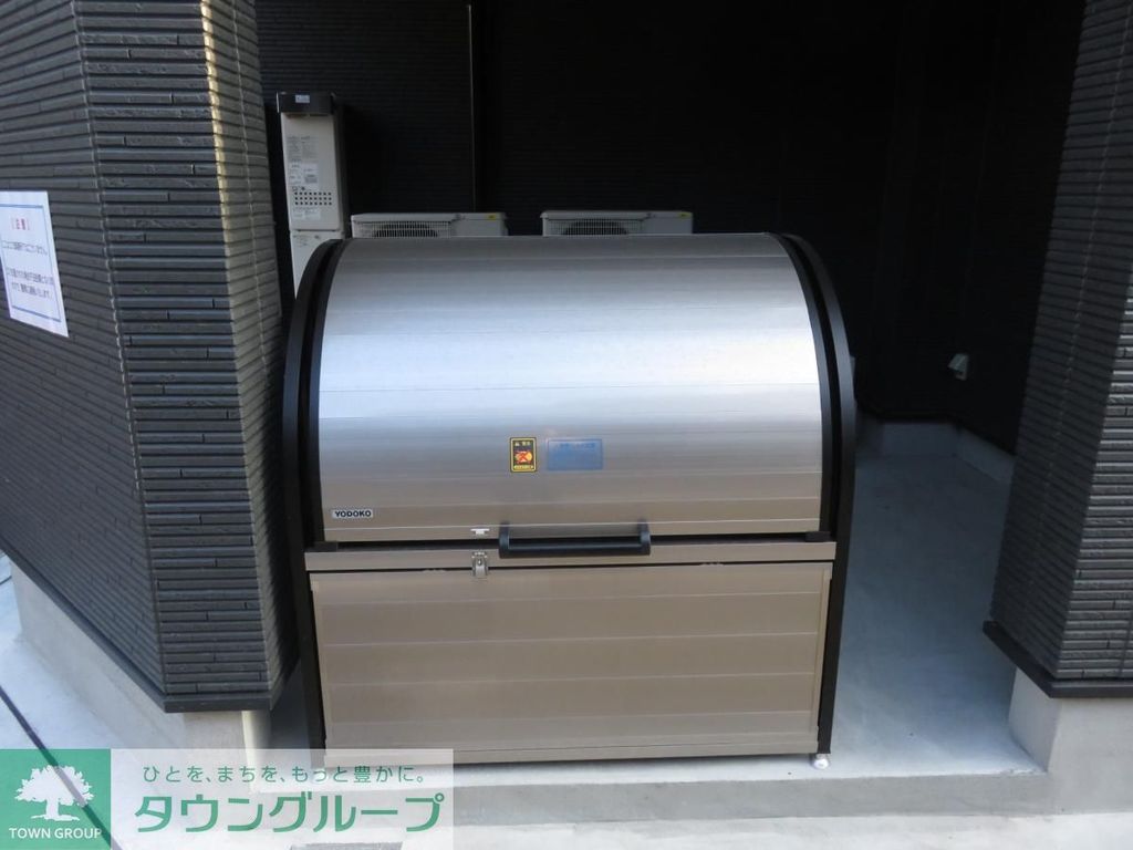 その他設備　設備