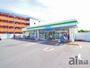 コンビニ　ファミリーマート保谷駅南口店（コンビニ）まで1160m
