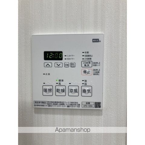 アジュールテラス中野新橋のその他写真