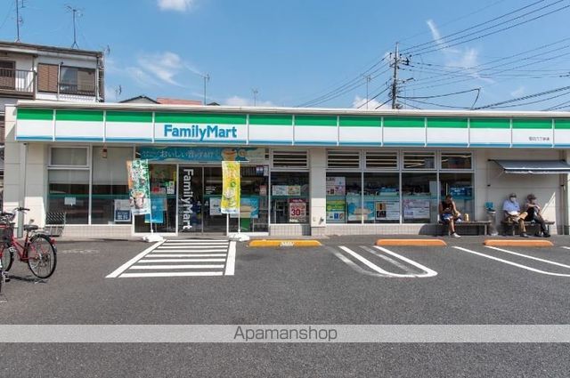 コンビニ　ファミリーマート（コンビニ）まで604m