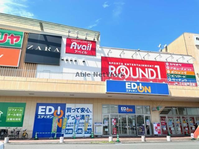 ホームセンター　エディオンモレラ岐阜店（ホームセンター）まで1541m