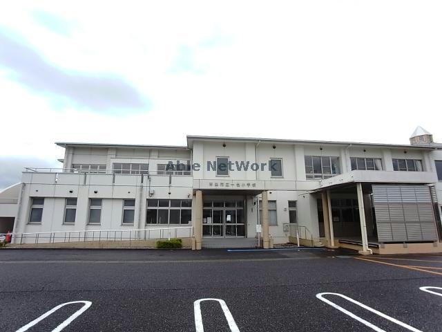 小学校　本巣市立一色小学校（小学校）まで1638m