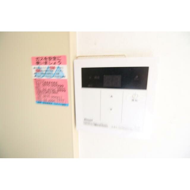 サンハイツのその他写真