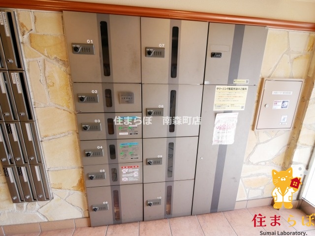 ＪＲ大阪環状線 福島駅 徒歩5分 11階建 築25年の外観写真