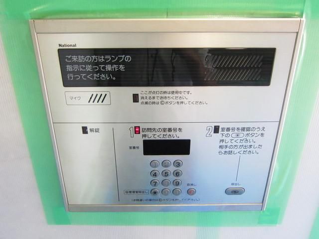 セキュリティ　オートロック