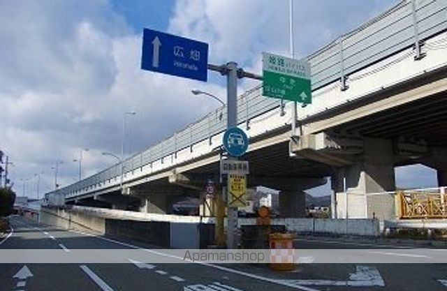その他　中地インター（その他）まで550m