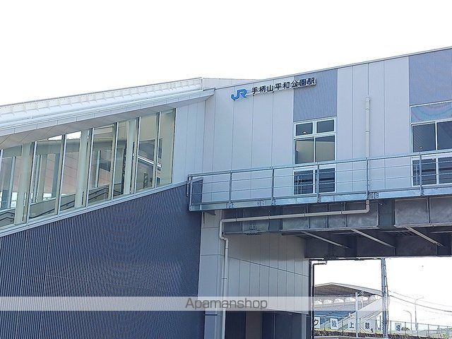 その他　ＪＲ手柄山平和公園駅（その他）まで750m