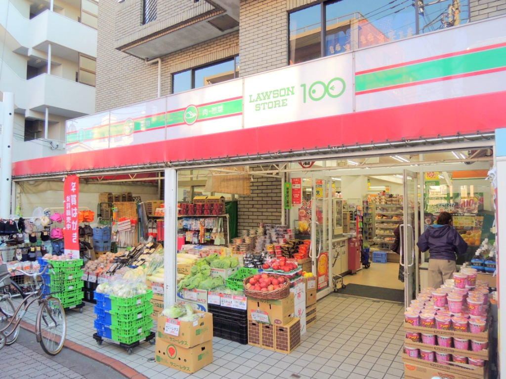 スーパー　ローソンストア100 LS矢口渡駅前店（スーパー）まで479m