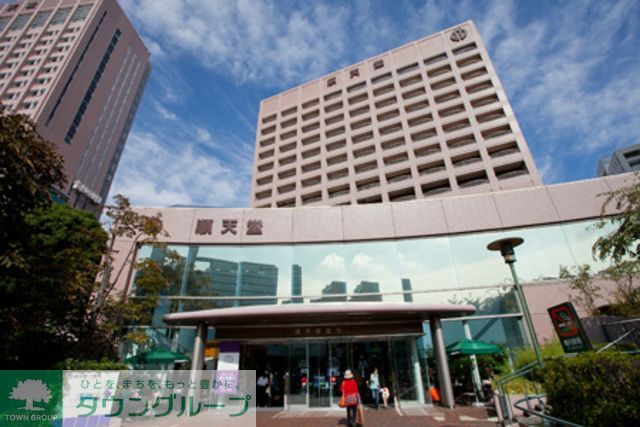 図書館　順天堂大学図書館（図書館）まで1160m