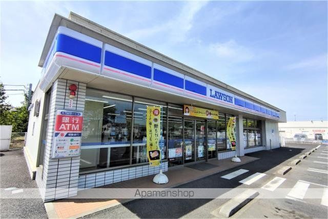 コンビニ　ローソン　小美玉羽鳥店（コンビニ）まで2250m