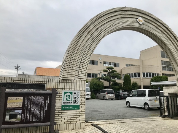 ＪＲ中央線 石和温泉駅 徒歩20分 2階建 築2年の周辺写真