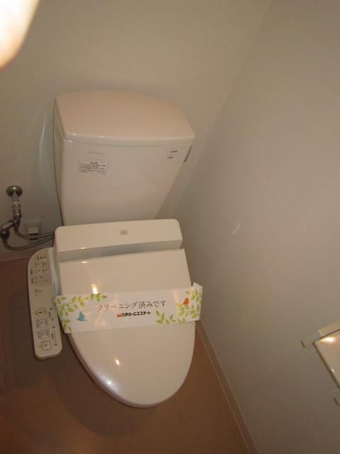 ロジュマン湘南のトイレ写真