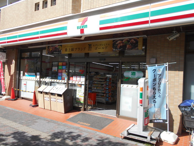 コンビニ　セブンイレブン豊島巣鴨１丁目店（コンビニ）まで70m