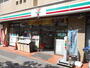 コンビニ　セブンイレブン豊島巣鴨１丁目店（コンビニ）まで70m