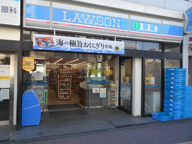 コンビニ　ローソン巣鴨一丁目店（コンビニ）まで80m