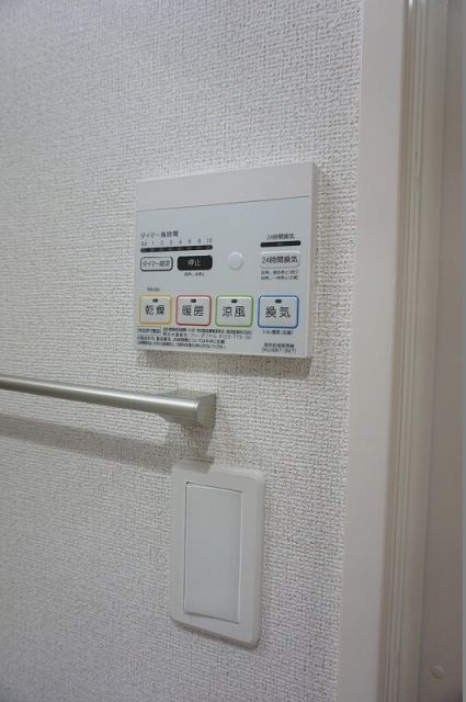 イーストヒルのその他写真