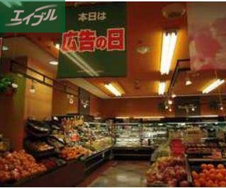 スーパー　フレッシュワンシンフォニー店（スーパー）まで502m