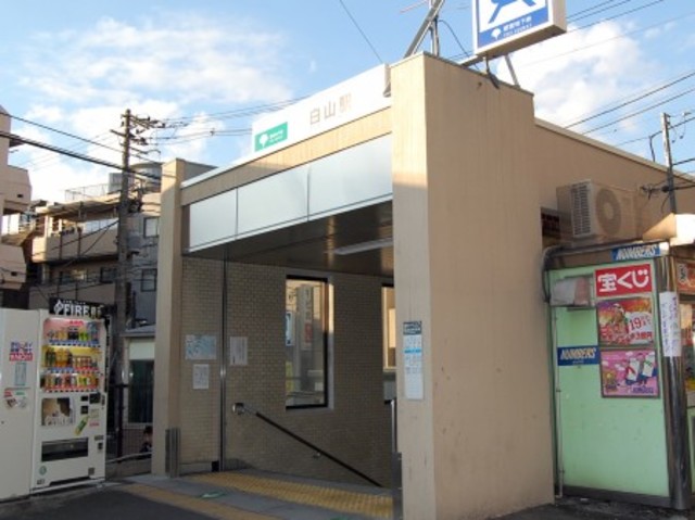 その他　駅５６０ｍ
