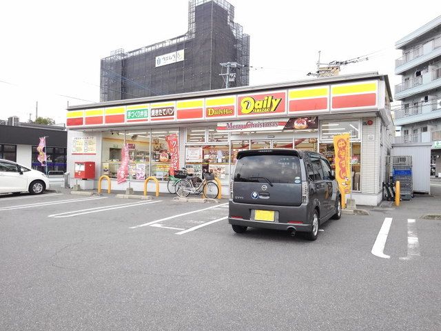 コンビニ　デイリーヤマザキ福岡横手4丁目（コンビニ）まで290m