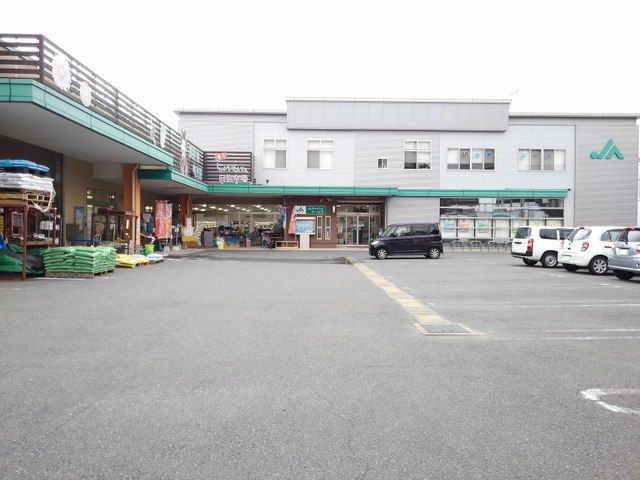 銀行　ＪＡ福岡市日佐店（銀行）まで750m