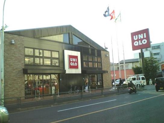 ショッピングセンター　ユニクロ杉並高井戸店（ショッピングセンター）まで965m