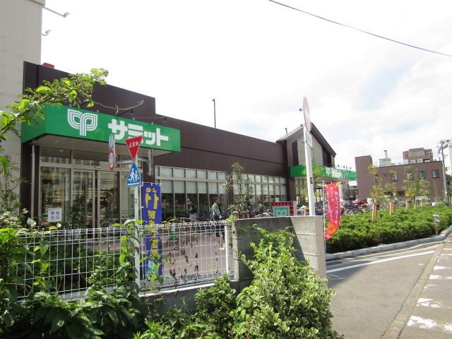 スーパー　サミットストア羽衣いちょう通り店（スーパー）まで472m