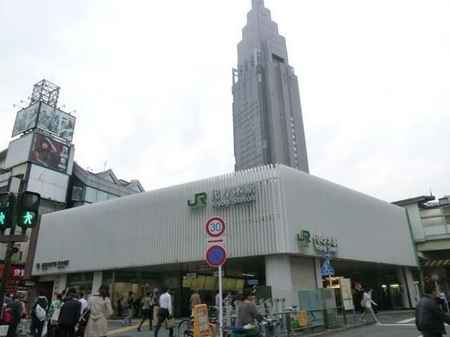 その他　代々木駅（その他）まで527m