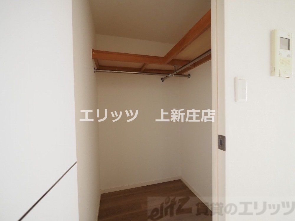 収納　収納