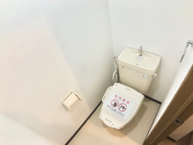 トイレ　トイレ