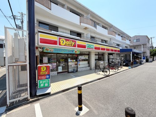 コンビニ　デイリーヤマザキ豊中庄内店（コンビニ）まで468m