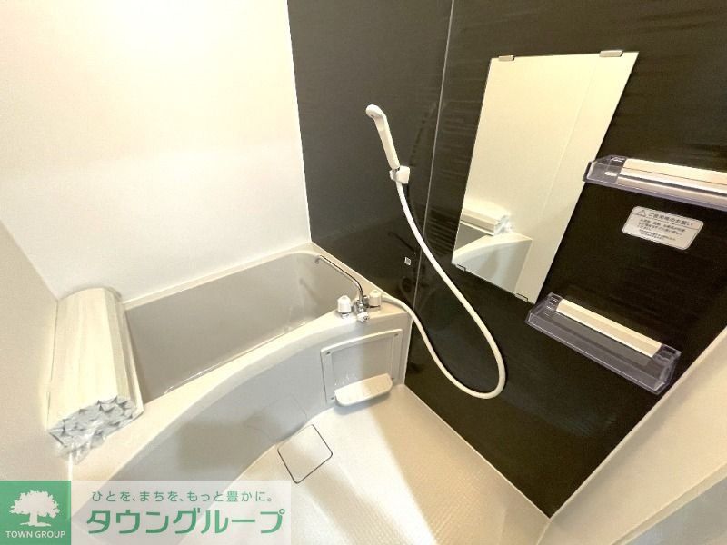 バス・シャワールーム　★お部屋探しはタウンハウジングまで★