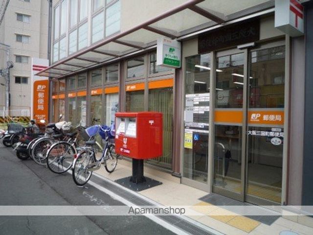 郵便局　大阪三国町郵便局（郵便局）まで286m