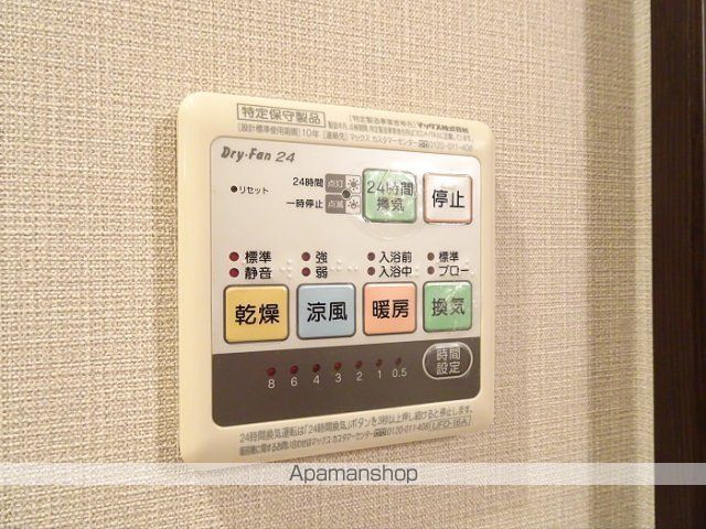 ララハウスの内装写真