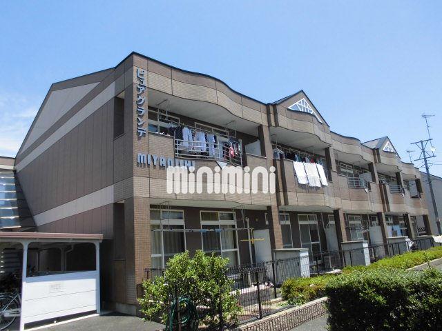 建物外観　南向きで日当たり良好のマンション
