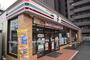 コンビニ　セブンイレブン名古屋千代田1丁目店（コンビニ）まで515m