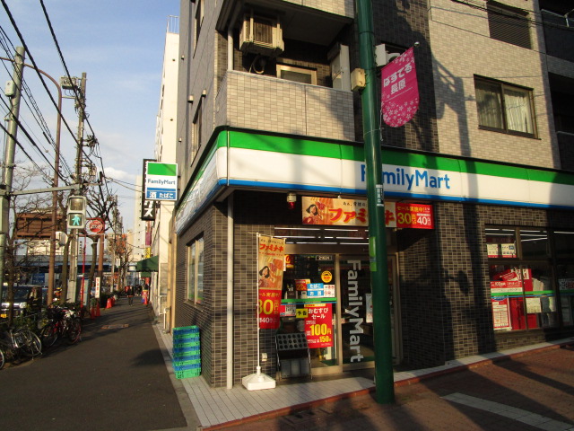コンビニ　ファミリーマート大田上池台店（コンビニ）まで275m