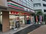コンビニ　セブン-イレブン 品川大崎３丁目店（コンビニ）まで222m