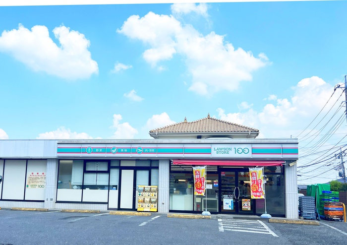 コンビニ　ローソンストア100　東浦和7丁目店（コンビニ）まで750m